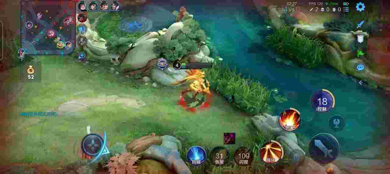 王者荣耀擎天柱 - 手机和平精英外挂辅助免费辅助预览图